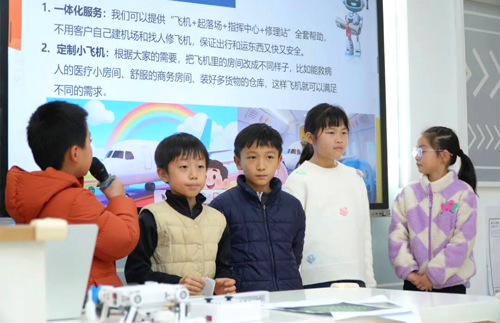 科技赋能梦想，AI引领未来——具身智能&低空经济营地于上海民办正达外国语学校成功举办